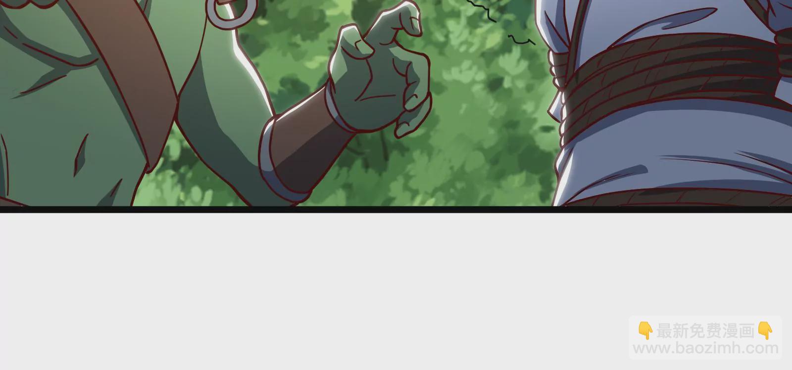 古神遊戲 - 第33話  裝飾！蜘蛛妹的增強(2/2) - 4